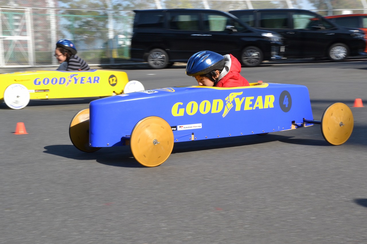 カーアンドレジャーニュース