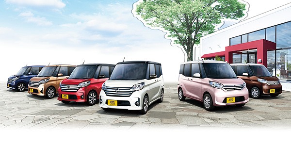 カーアンドレジャーニュース