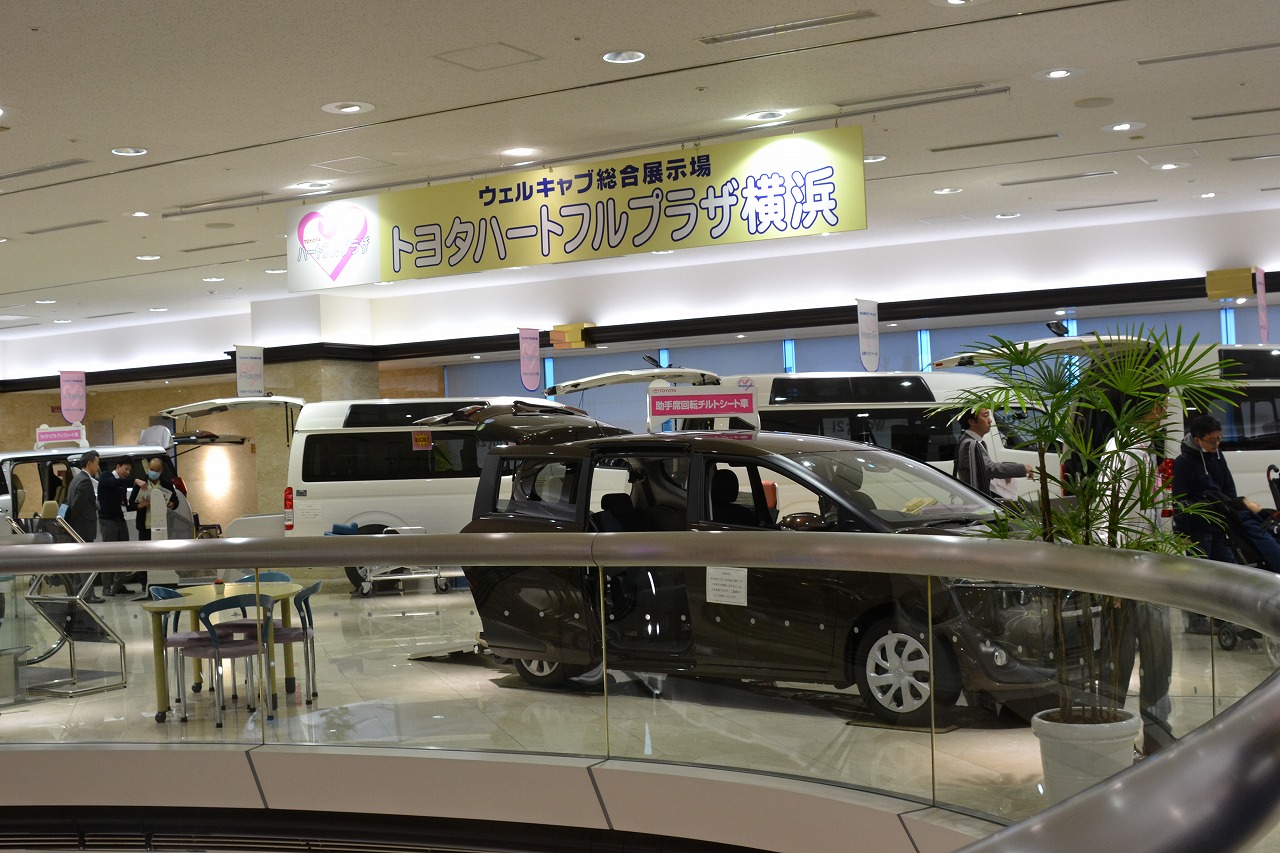 カーアンドレジャーニュース