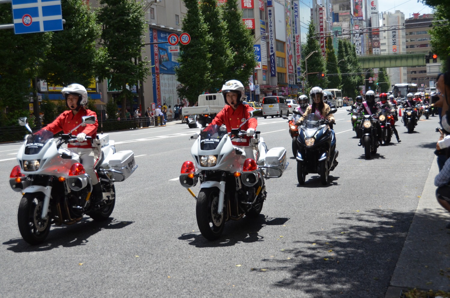 カーアンドレジャーニュース