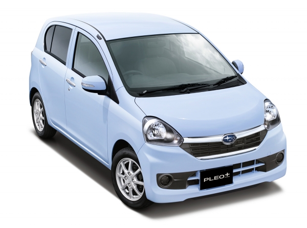 カーアンドレジャーニュース