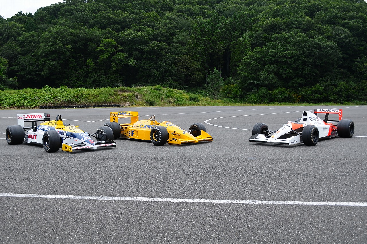 カーアンドレジャーニュース
