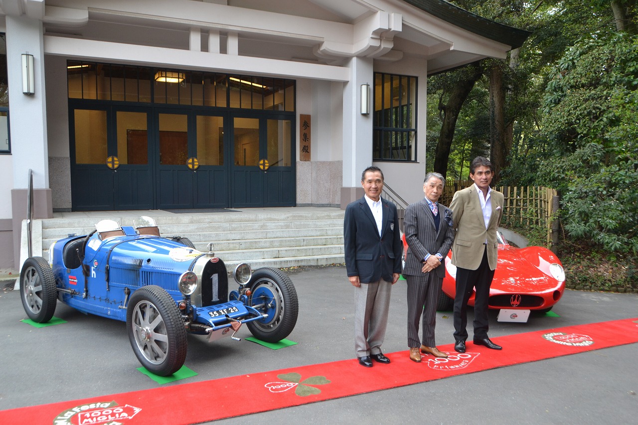 カーアンドレジャーニュース