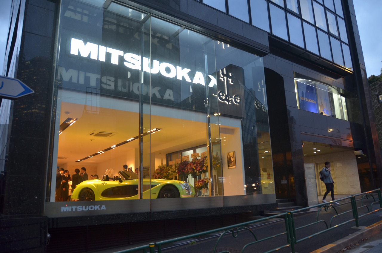 カーアンドレジャーニュース