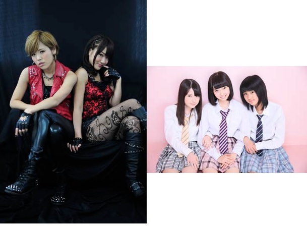 カーアンドレジャーニュース