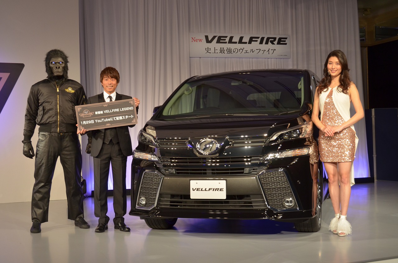 ロンドンブーツ田村淳氏プロデュース「ＶＥＬＬＦＩＲＥ　ＬＥＧＥＮＤ」が配信開始