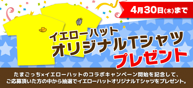 カーアンドレジャーニュース